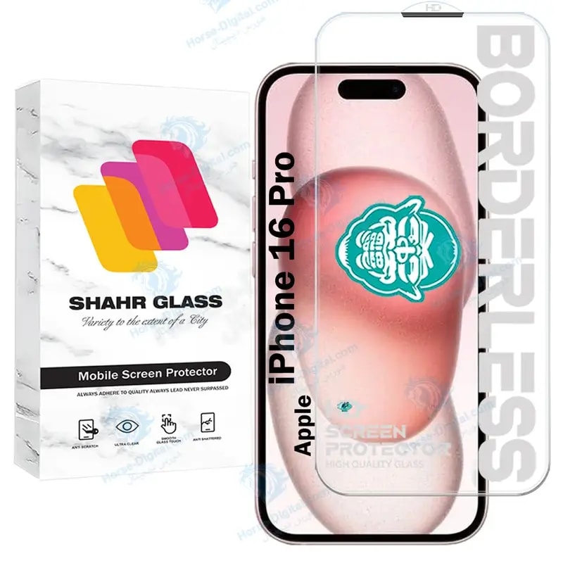 محافظ صفحه نمایش شهر گلس مدل Monspc مناسب برای گوشی موبایل اپل iPhone 16 Pro خرید