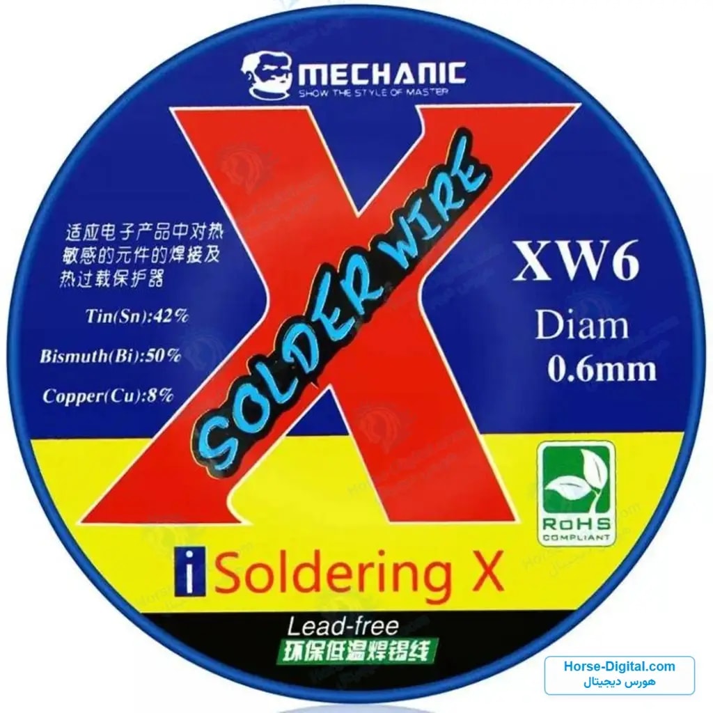سیم لحیم بدون سرب مکانیک مدل Mechanic XW6 خرید