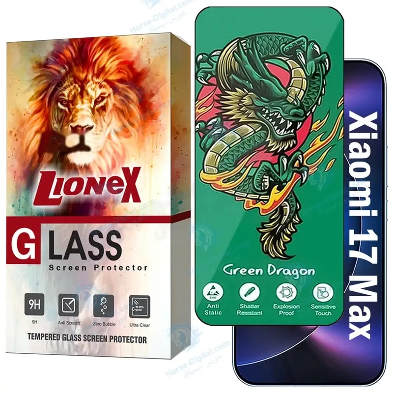 محافظ صفحه نمایش لایونکس مدل FHSL20 مناسب برای گوشی موبایل شیائومی Xiaomi 17 Max خرید