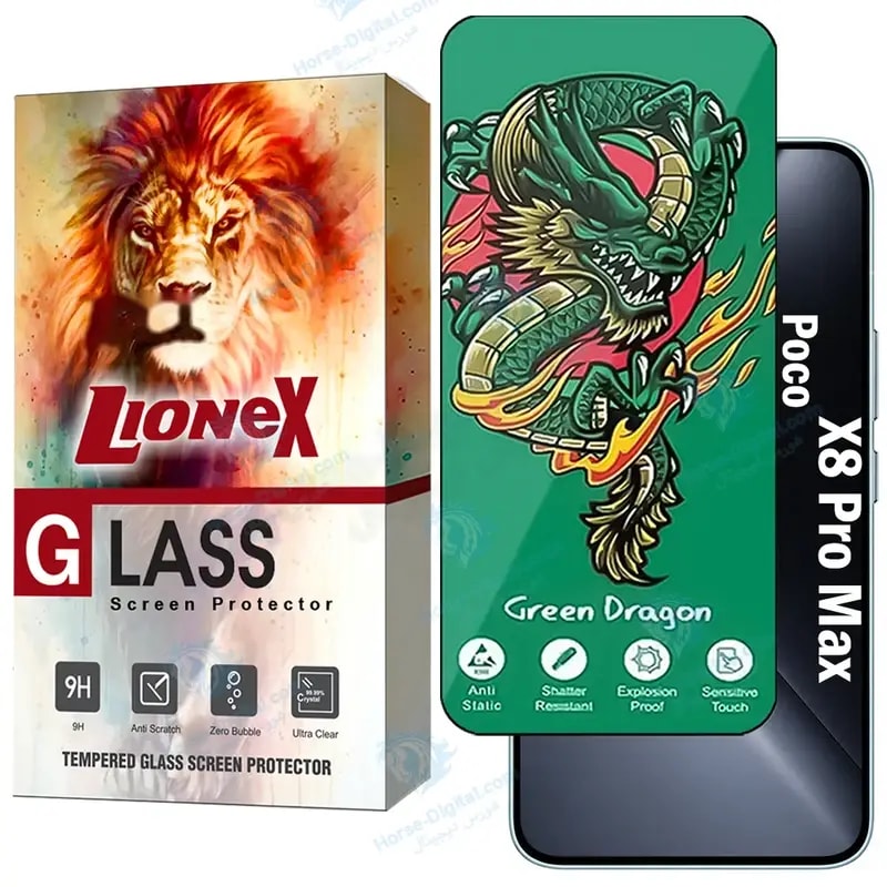 محافظ صفحه نمایش لایونکس مدل FHSL20 مناسب برای گوشی موبایل شیائومی Poco X8 Pro Max خرید