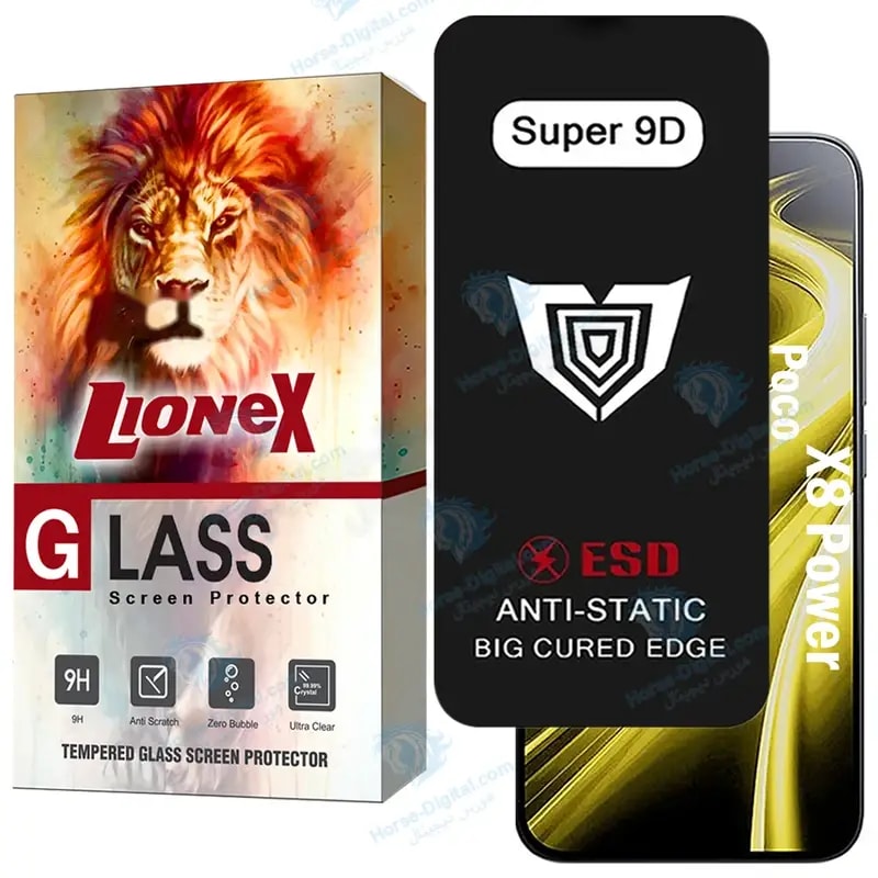 محافظ صفحه نمایش لایونکس مدل Sup9dbl مناسب برای گوشی موبایل شیائومی Poco X8 Power خرید