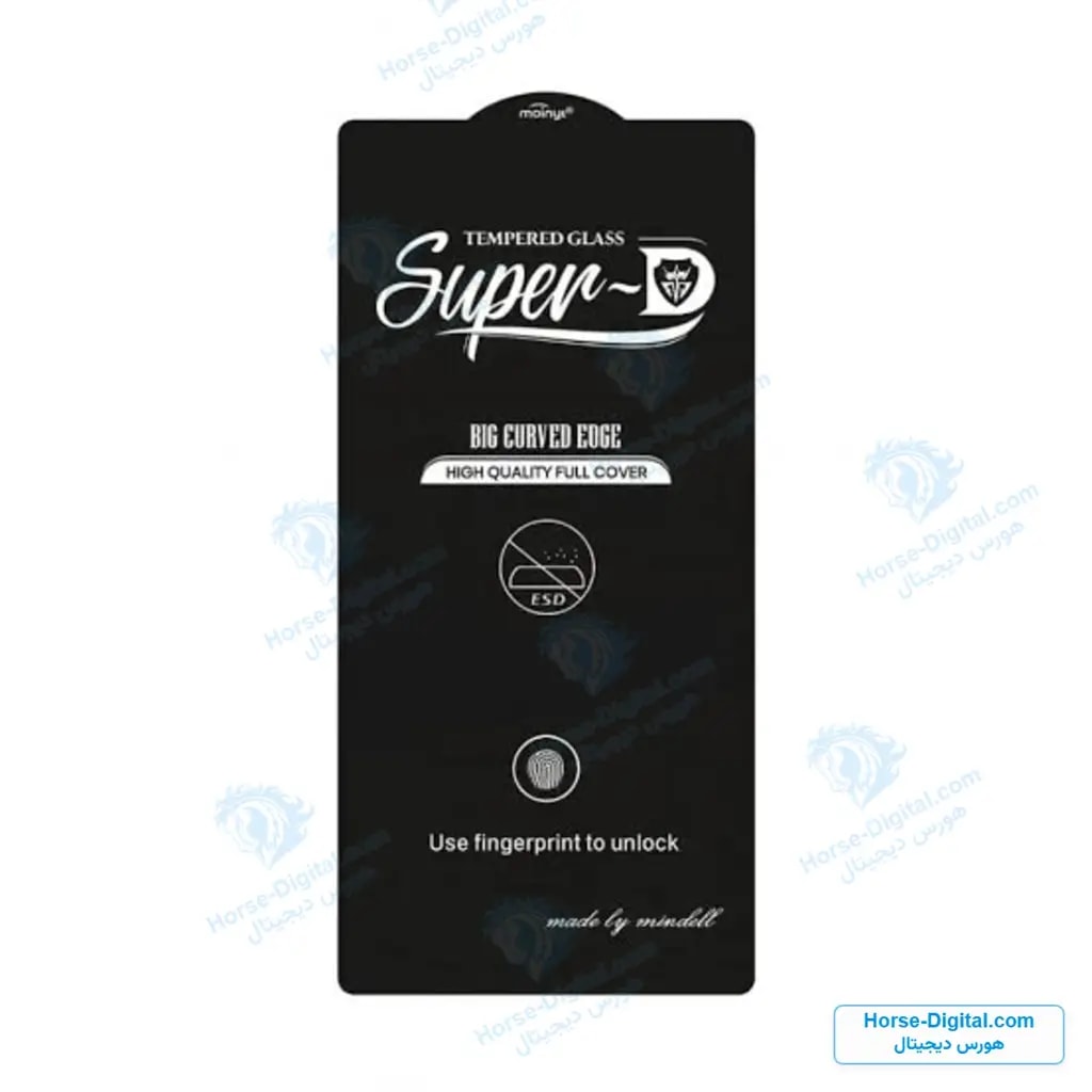 گلس آیفون 16 مدل Super D خرید