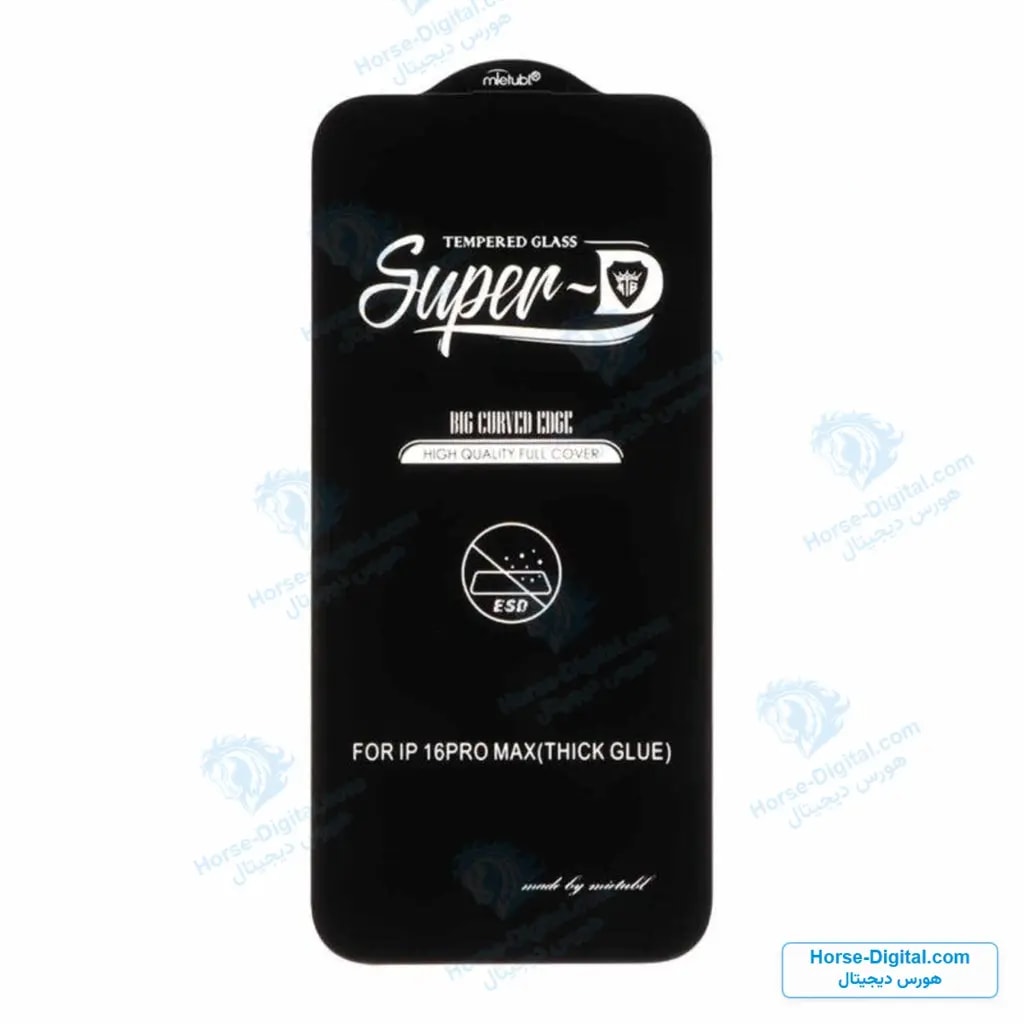 گلس میتوبل Super D آیفون 16 پرو مکس خرید