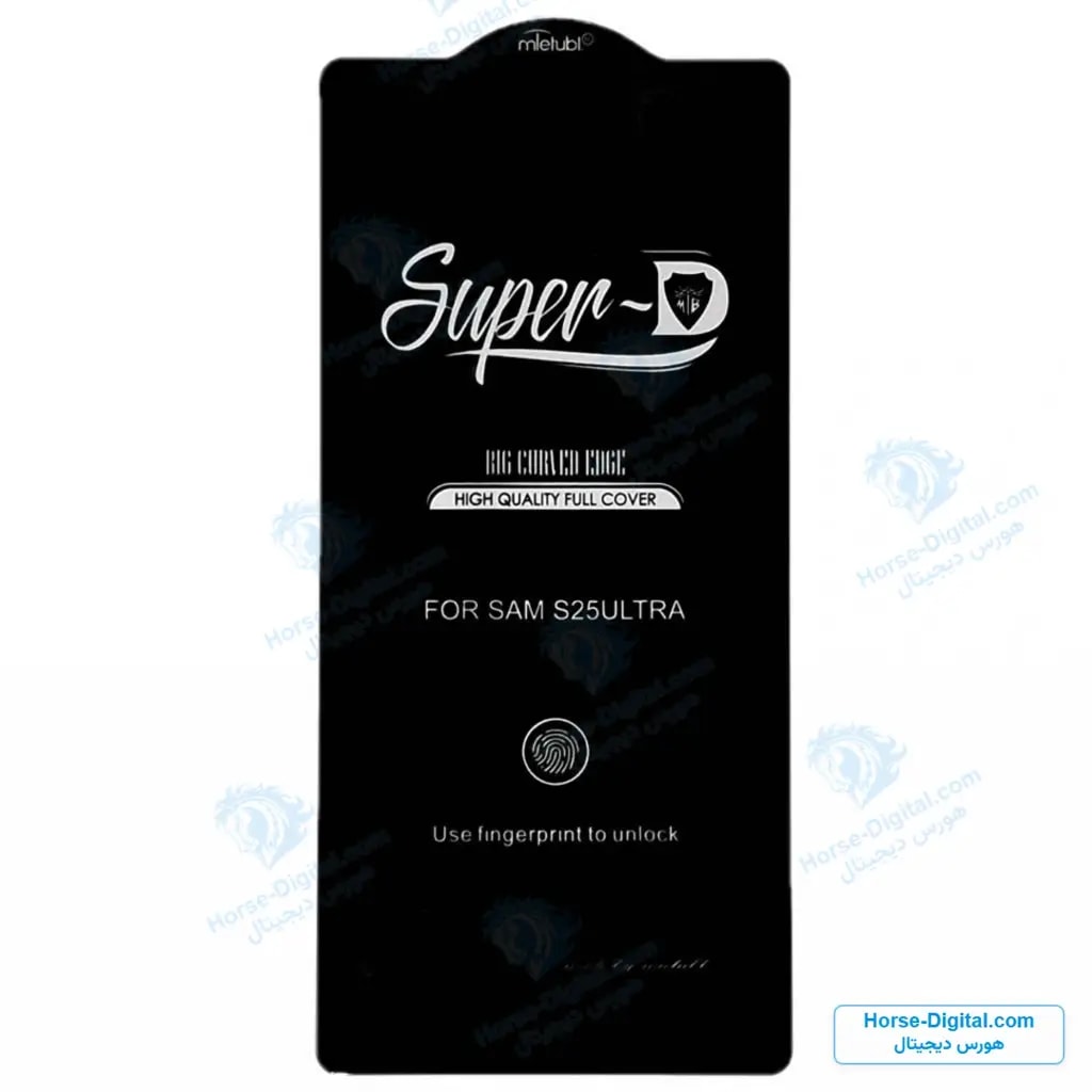 گلس اورجینال سوپر دی میتوبل سامسونگ Galaxy S25 Ultra خرید