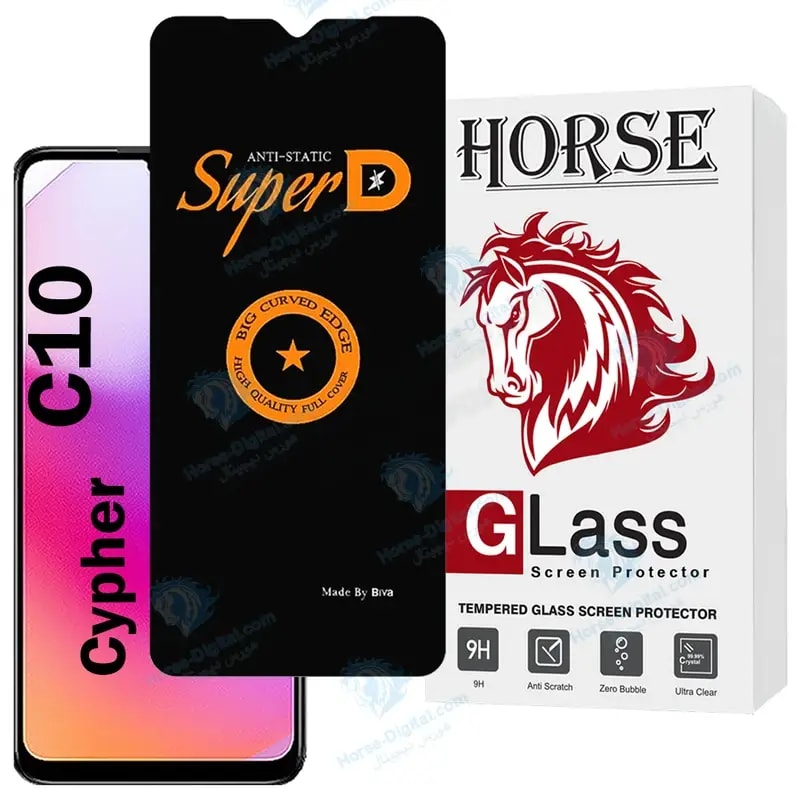 محافظ صفحه نمایش هورس مدل SUBIH20 مناسب برای گوشی موبایل سایفر C10 خرید
