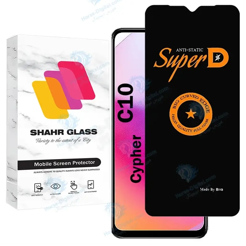 محافظ صفحه نمایش شهر گلس مدل SUBIS20 مناسب برای گوشی موبایل سایفر C10 خرید