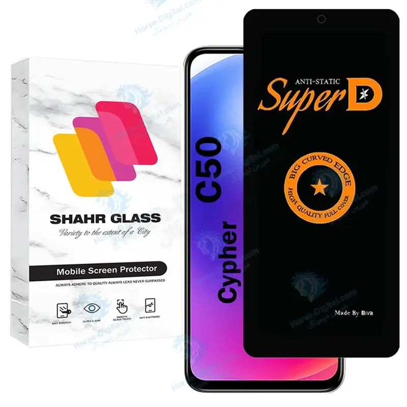 محافظ صفحه نمایش شهر گلس مدل SUBIS20 مناسب برای گوشی موبایل سایفر C50 خرید