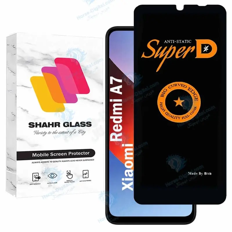 محافظ صفحه نمایش شهر گلس مدل SUBIS20 مناسب برای گوشی موبایل شیائومی Redmi A7 خرید