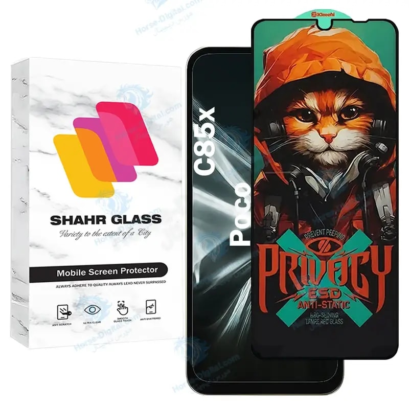 محافظ صفحه نمایش شهر گلس مدل Catprv مناسب برای گوشی موبایل شیائومی Poco C85x خرید