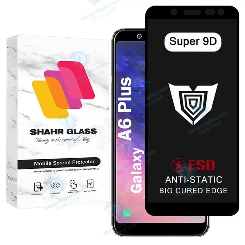 محافظ صفحه نمایش شهر گلس مدل Sup9db مناسب برای گوشی موبایل سامسونگ Galaxy A6 Plus خرید