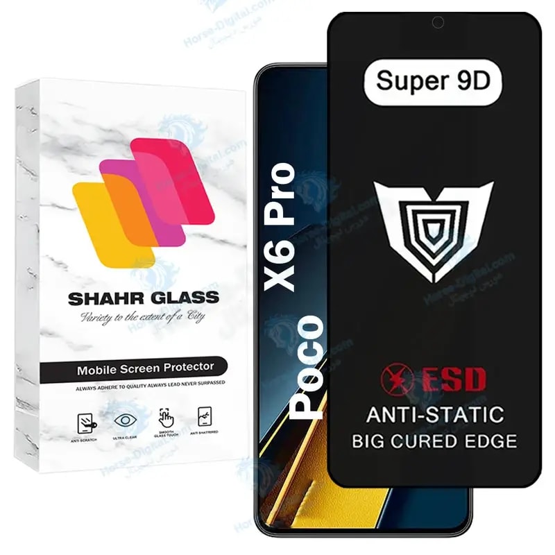 محافظ صفحه نمایش شهر گلس مدل Sup9db مناسب برای گوشی موبایل شیائومی Poco X6 Pro خرید