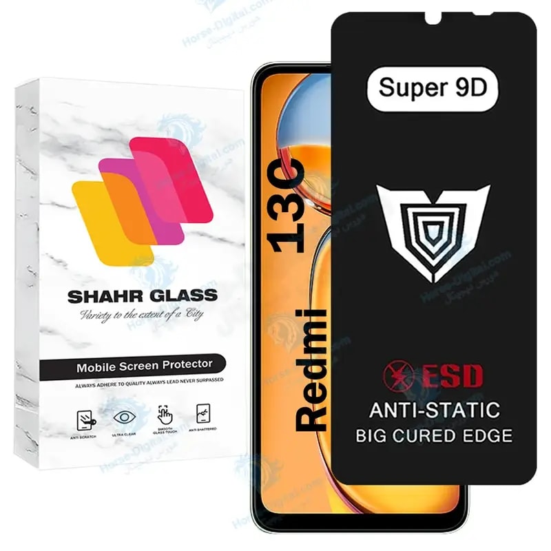 محافظ صفحه نمایش شهر گلس مدل Sup9db مناسب برای گوشی موبایل شیائومی Redmi 13C خرید