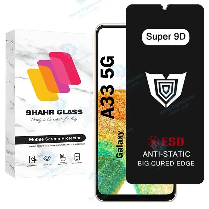محافظ صفحه نمایش شهر گلس مدل Sup9db مناسب برای گوشی موبایل سامسونگ Galaxy A33 5G خرید