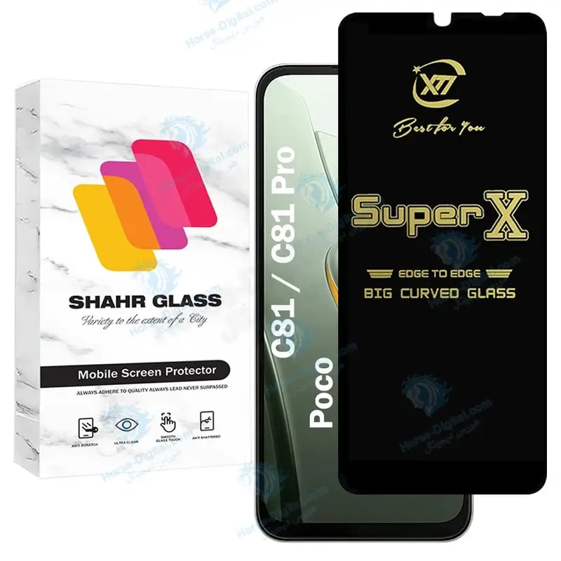 محافظ صفحه نمایش شهر گلس مدل SUPXS20 مناسب برای گوشی موبایل شیائومی Poco C81 / C81 Pro خرید