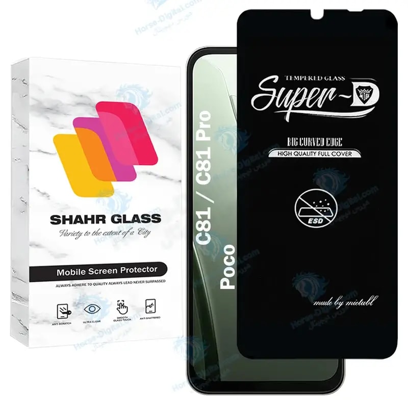 محافظ صفحه نمایش شهر گلس مدل Superdnsh مناسب برای گوشی موبایل شیائومی Poco C81 / C81 Pro خرید