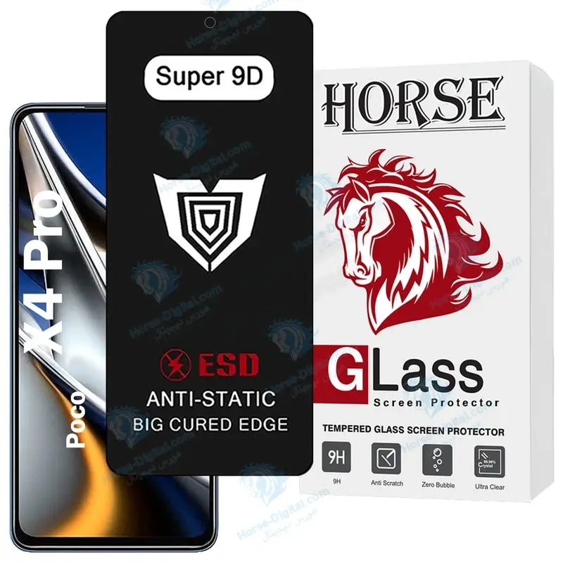 محافظ صفحه نمایش هورس مدل Sup9dbh مناسب برای گوشی موبایل شیائومی Poco X4 Pro 5G خرید