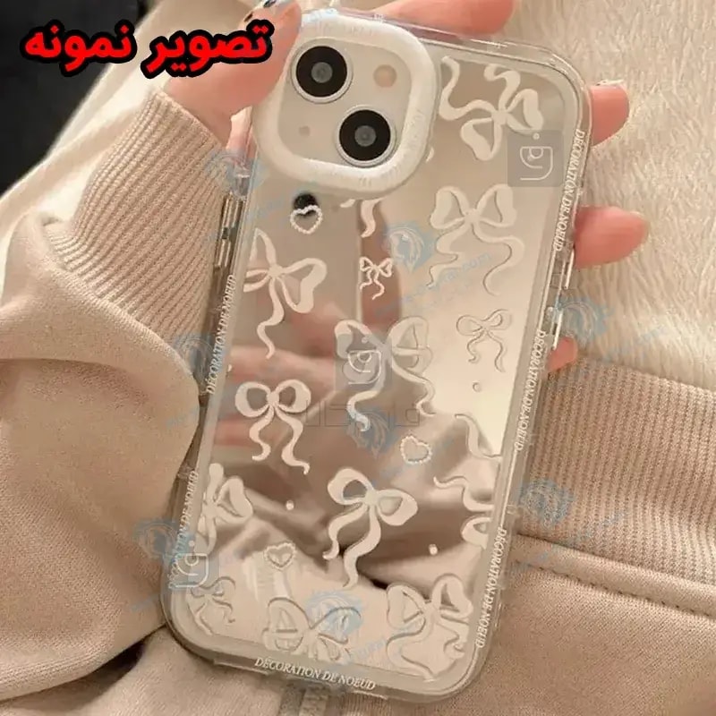 قاب آینه ای پاپیونی گوشی سامسونگ S24 Fe خرید