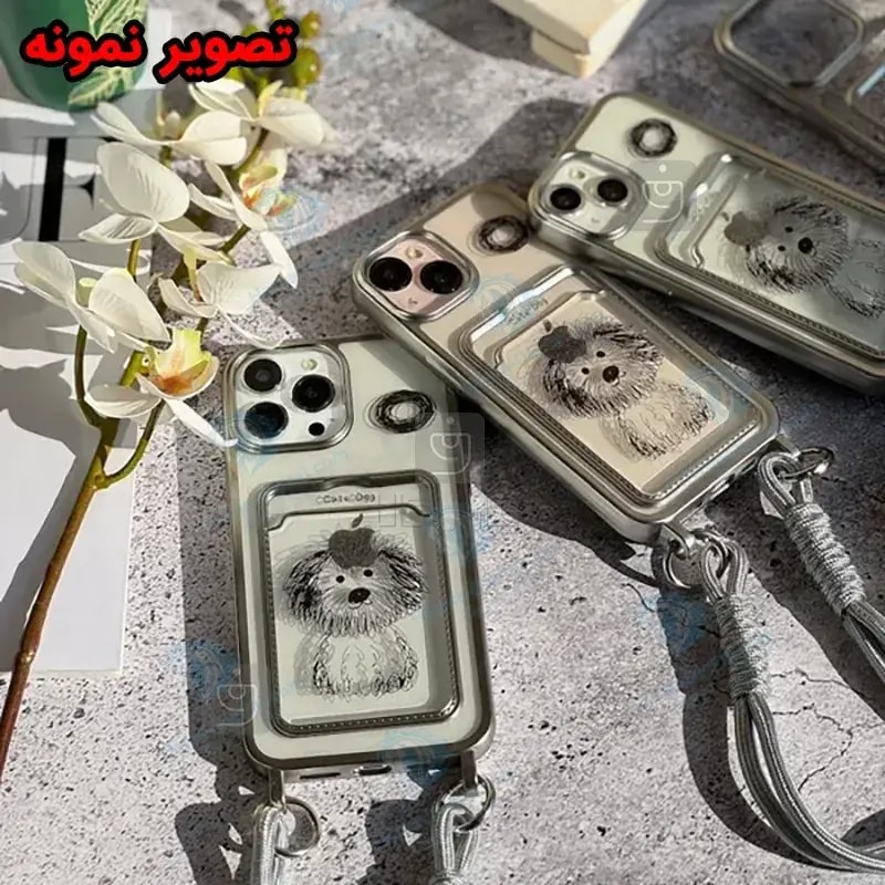 قاب فانتزی جاکارتی Cute Dog گوشی سامسونگ S24 Fe به همراه بند آویز خرید