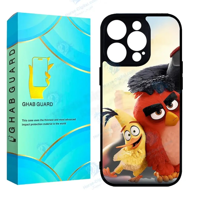 کاور قاب گارد مدل Chap مناسب برای گوشی موبایل اپل iPhone 14 Pro خرید