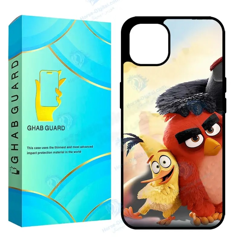 کاور قاب گارد مدل Chap مناسب برای گوشی موبایل اپل iPhone 14 خرید