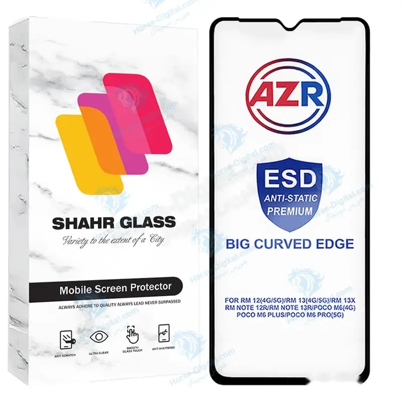 محافظ صفحه نمایش شهر گلس مدل Azrs مناسب برای گوشی موبایل شیائومی Poco C40 خرید