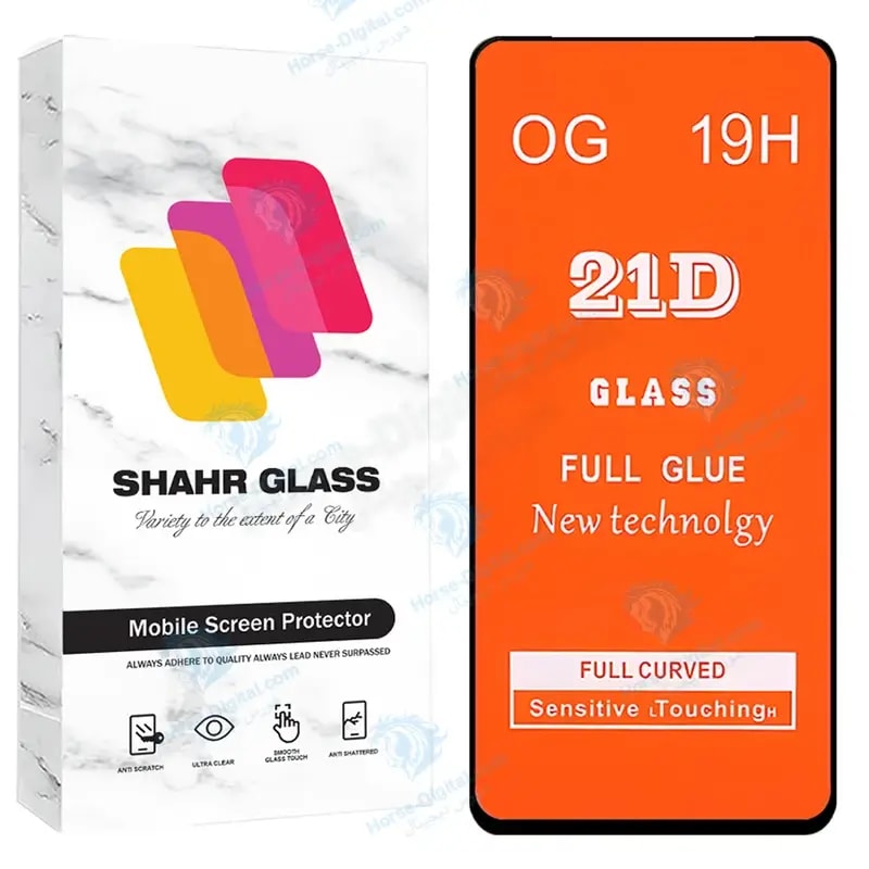 محافظ صفحه نمایش شهر گلس مدل FUS20 مناسب برای گوشی موبایل شیائومی Redmi Turbo 4 / Poco X7 Pro / Poco F7 Ultra 5G / Redmi Note 14s 4G خرید