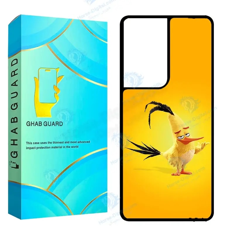 کاور قاب گارد مدل Chap مناسب برای گوشی موبایل سامسونگ Galaxy S21 Ultra 5G خرید