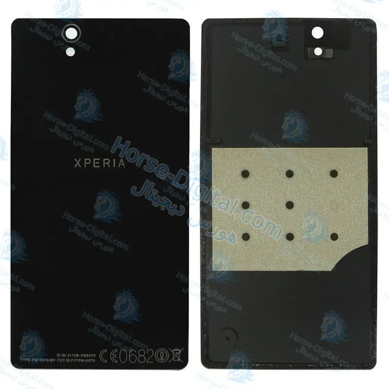 قاب و شاسی Sony Xperia Z خرید