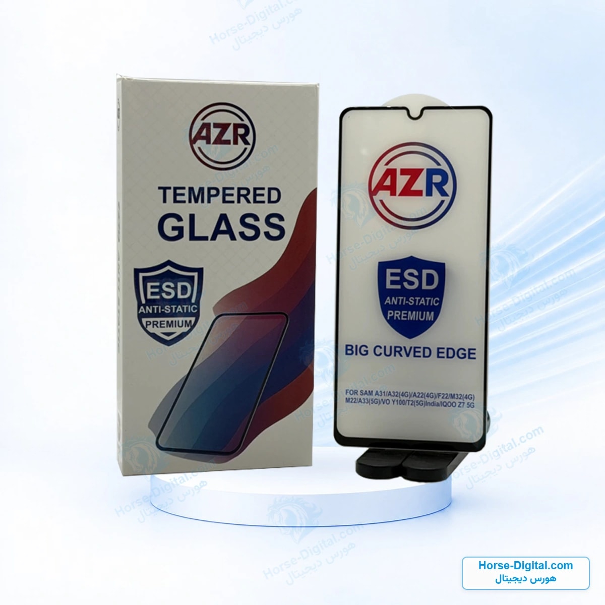 گلس عمده آنتی استاتیک Azr خرید