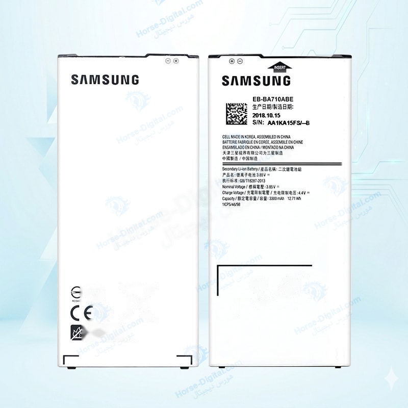 باتری سامسونگ Samsung Galaxy A7 2016 / A710 خرید