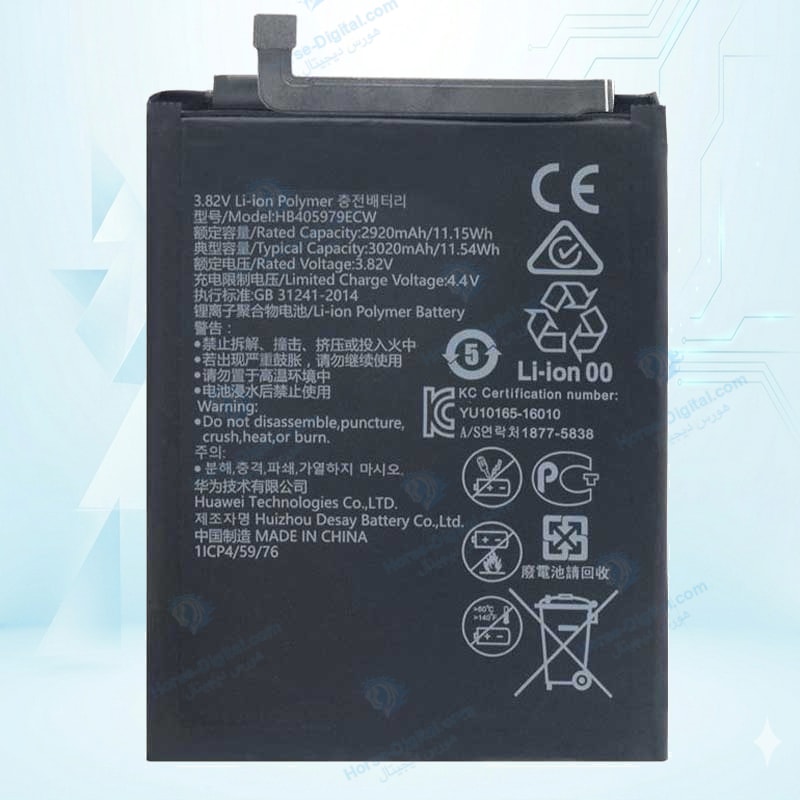 باتری هوآوی Huawei Y6s 2019 Hb405979ecw خرید