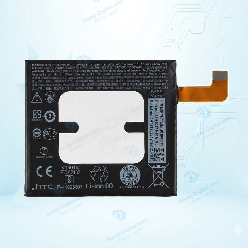 باتری اچ تی سی Htc U11 B2pzc100 خرید