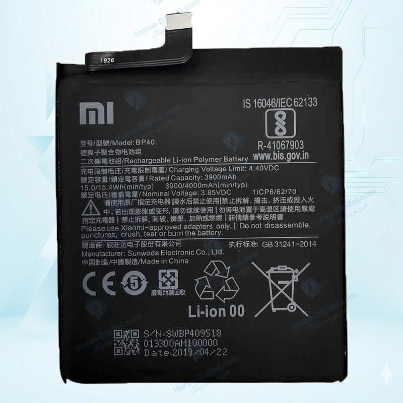 باتری شیائومی Xiaomi Mi 9T Pro BP40 خرید