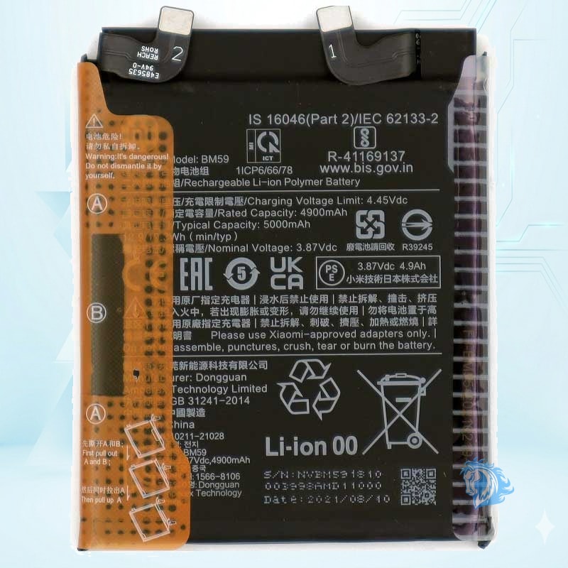 باتری شیائومی Xiaomi 11T BM59 خرید