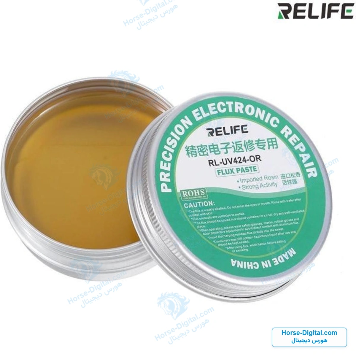 خمیر فلکس ریلایف مدل Relife Rl-UV425-Or خرید