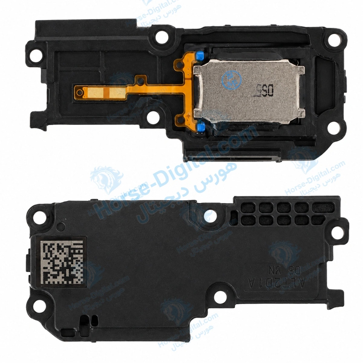 بازر سامسونگ Samsung Galaxy A07 4G / A075 خرید