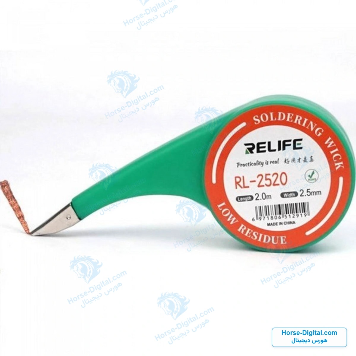 سیم قلع کش حلزونی ریلایف Relife Rl-2520 خرید