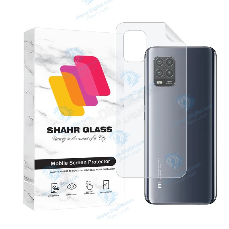 محافظ پشت گوشی هیدروژل شهر گلس مدل Mtnanbsh مناسب برای گوشی موبایل شیائومی Mi 10 Lite 5G خرید