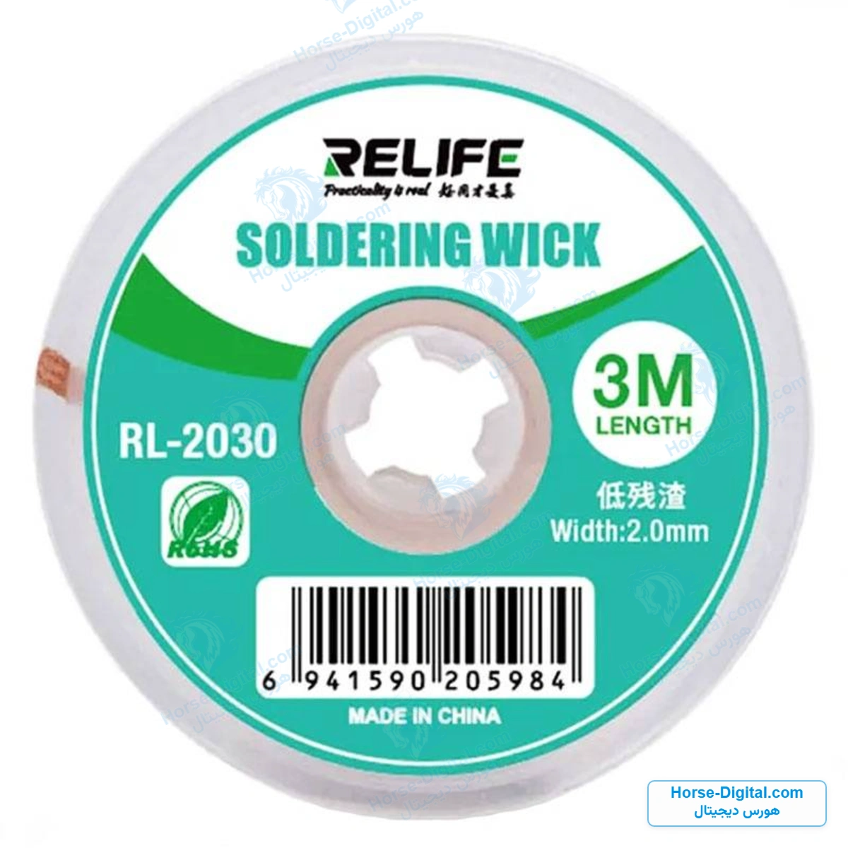سیم قلع کش ریلایف مدل Relife Rl-2030 - تصویر محصول
