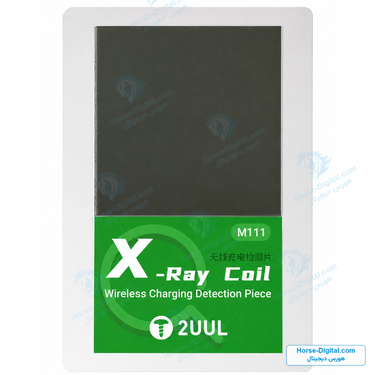 تستر شارژر وایرلس 2UUL مدل MT11 X-Ray Coil - تصویر محصول