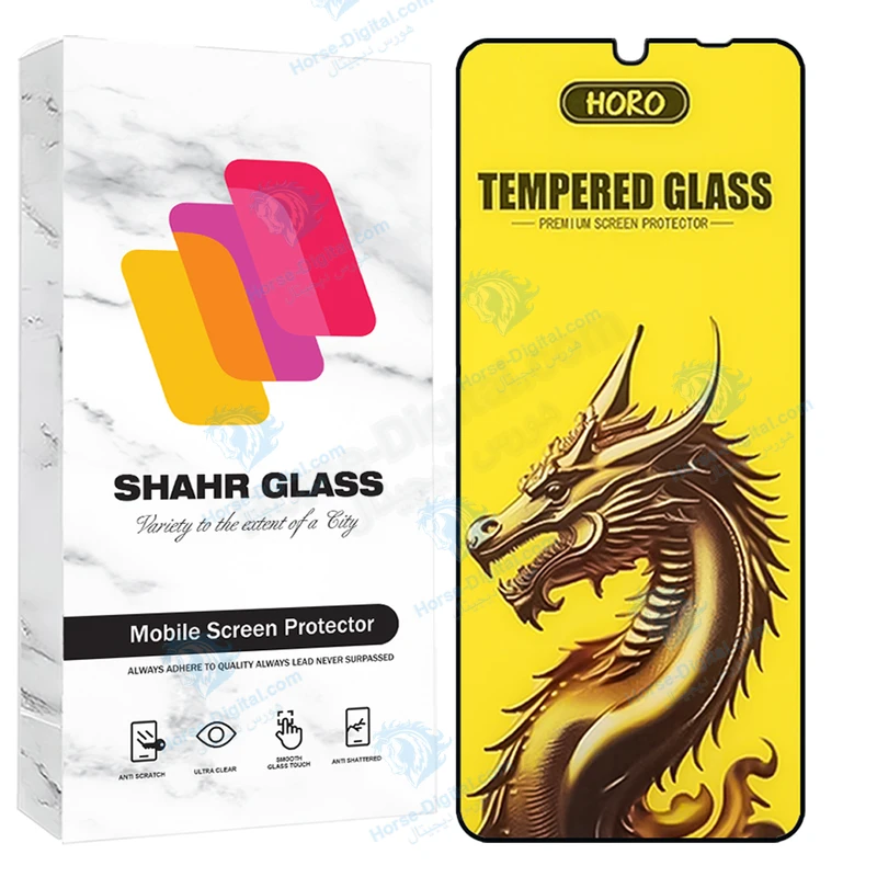 محافظ صفحه نمایش شهر گلس مدل FHGS20 مناسب برای گوشی موبایل شیائومی Redmi 13C 4G / بلک ویو Color 8 4G - تصویر محصول