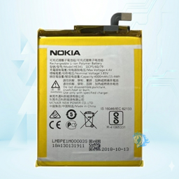 باتری نوکیا Nokia 2.1 HE341