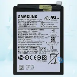 باتری سامسونگ Samsung Galaxy A03s / A037