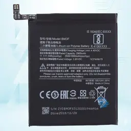 باتری شیائومی Xiaomi Mi 8 Pro Bm3f