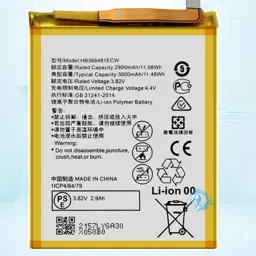 باتری هوآوی Huawei P20 Lite / Nova 3e Hb366481ecw