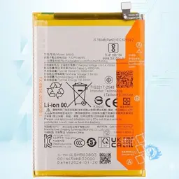 باتری شیائومی Xiaomi Poco C65 Bn5q