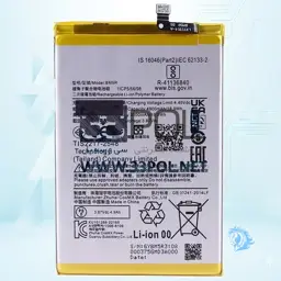 باتری شیائومی Xiaomi Poco M6 Pro 5G Bm5r