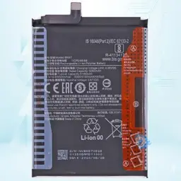 باتری شیائومی Xiaomi Poco X3 Pro / X3 NFC BN57
