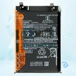 باتری شیائومی Xiaomi Redmi Note 11 Pro 5G Bm5a