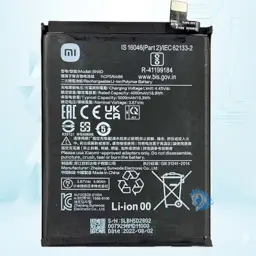باتری شیائومی Xiaomi Redmi Note 11S 4G Bn5d